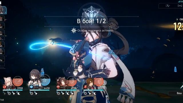 ТРОЛЛИНГ СВЕТЛЯЧКА - ГАЙД НА ФУГУ В ИГРЕ HONKAI: STAR RAIL|ХОНК смотреть онлайн