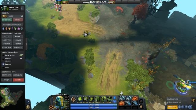 Гайд как легко поднимать птс(и выигравать в целом и об смотреть онлайн