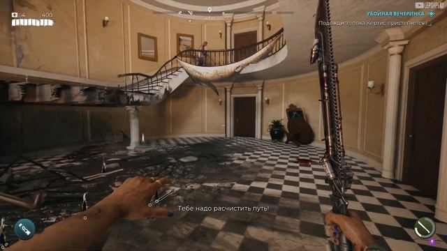 Dead Island 2 Убойная Вечеринка, прохождение, восстановите ? смотреть онлайн