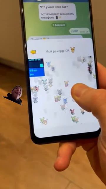 #smartphone #телефон #юмор #смартфон #топ #фотограф #automobile #ан смотреть онлайн