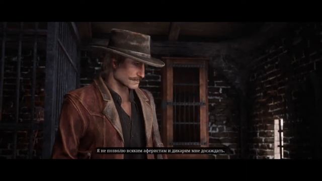 Red Dead Redemption 2 | баг