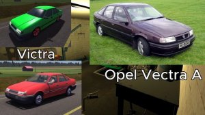 Реальные прототипы машин из My summer car.