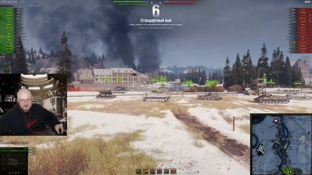 XM57 обзор ПТ САУ США | броня ХМ57 оборудование | гайд Xm57 п?