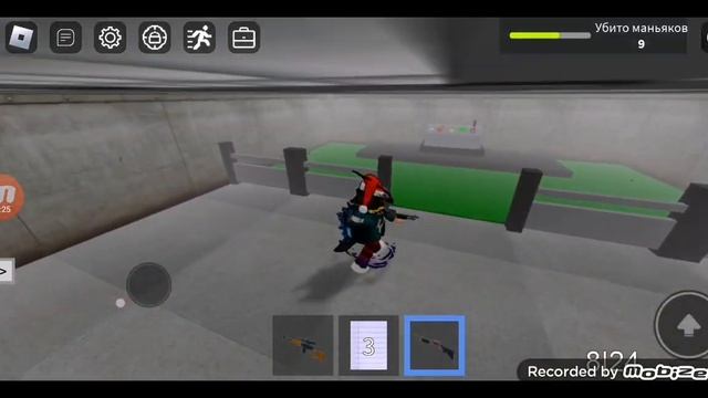 Роблокс зона 51