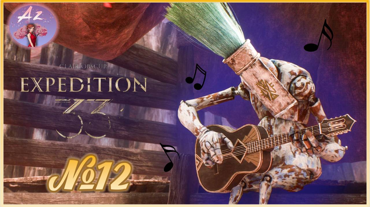 🔥[ХИТ] Прохождение Clair Obscur: Expedition 33 в 4К. Русская озвучка🔥 12.Селение жестралей смотреть онлайн