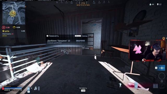 ТОЛЬКО НОЖ И ЩИТ//  Сколько продержусь? // CALL OF DUTY WARZONE CHALL