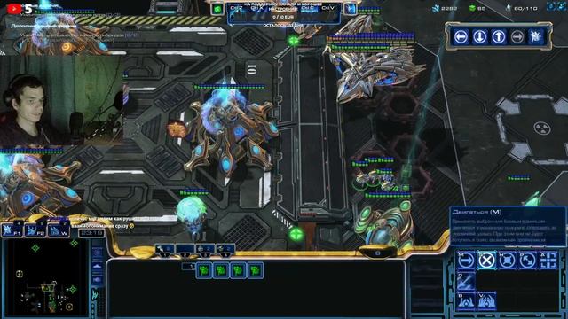 Stream Starcraft 2 CooP LotV : Близимся к концу кампании протоссов! смотреть онлайн