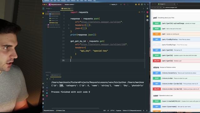РАБОТА С POST-ЗАПРОСОМ # Урок 3 - REQUESTS (Курс для AQA) смотреть онлайн