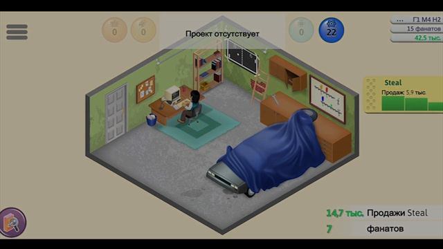 Обзор Game Dev Tycoon смотреть онлайн