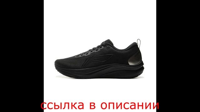 спортивные кроссовки смотреть онлайн