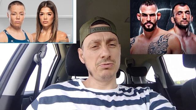 Прогноз юфс Роуз Намаюнес-Трейси Кортес👊Муслим Сали? смотреть онлайн