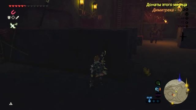 The Legend Of Zelda: Breath Of The Wild Ч. 8 Победа над кланом Ига