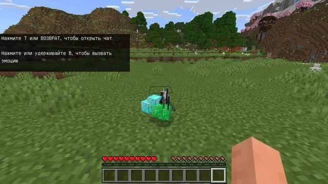 ПРОСТЕЙШИЙ ДЮП В МАЙНКРАФТ 1.21.72 | Minecraft bedrock edition 1.21.72 смотреть онлайн