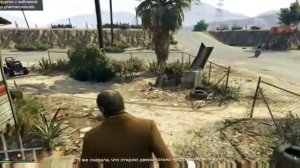 GTA 5 Прохождение Миссия 79 Мама Тревора и фургон Deludamol