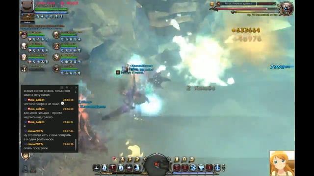 [RU] Dragon Nest BDN 70 lvl Gladiator 05.04.15 (вайп на x8.75)
