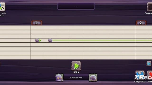 Динамические игры: Тактический штурм