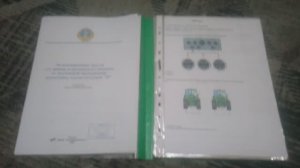 Билеты по ПДД тракториста
Билеты по эксплуатации
Билеты гостехнадзора категории «С»