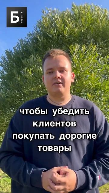 Мотивация на бизнес #shorts #бизнес #бизнесснуля #заработок смотреть онлайн
