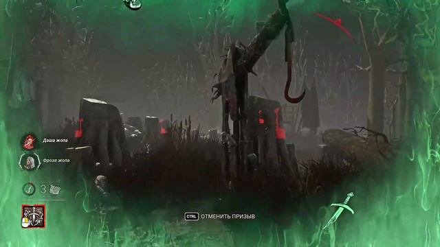 НОВЫЙ БАГ НА РЫЦАРЯ | Рыцарь смотреть онлайн