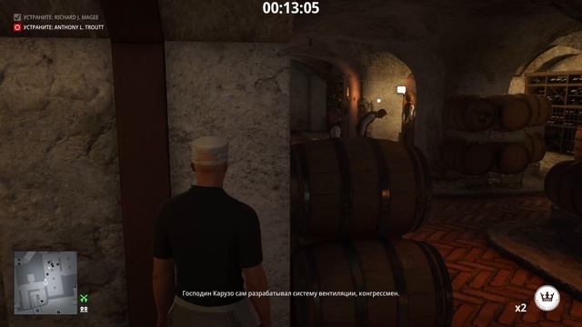 Hitman, World Of Assassination, Неуловимая Цель, Обманщики 2025, Бесшу?