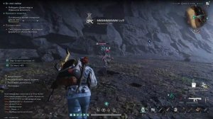 Once Human | ЛЁГКИЙ СПОСОБ ФАРМА СТАРХРОМА