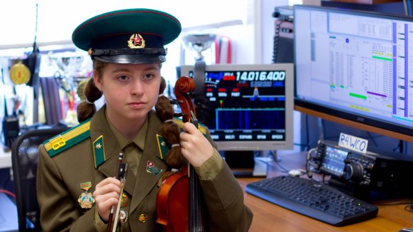 R4WCQ_День Пограничника 2025