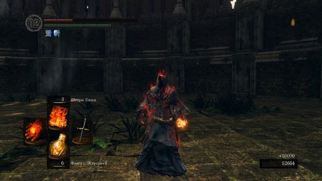 Кооперативное прохождение Dark Souls Remastered — Часть 23 Босс: смотреть онлайн