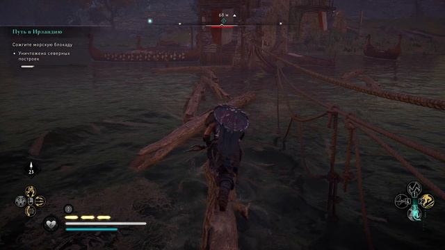 Assassin’s Creed Valhalla - Гнев Друидов - прохождение [07] ПК русский язык