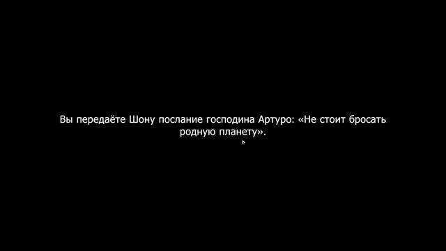 Пусть мечты будут яркими, а идеалы - свободными / Психо? смотреть онлайн