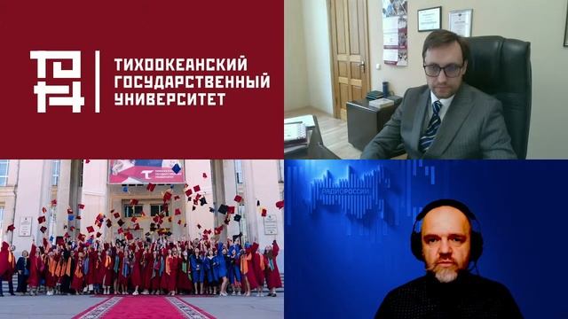 1543. Марфин Ю.С.: Русская химия на Дальнем Востоке. Новые возможности для молодых учёных смотреть онлайн