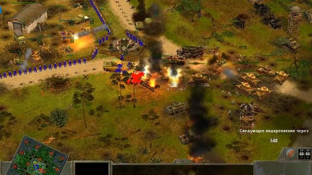 Блицкриг 2:Британский крест(мультиплеер грм)(9)- появилась арта