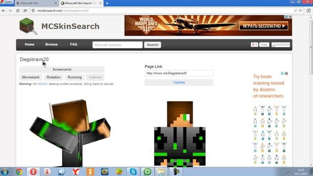как поставить скин на minecraft 1 5 2 способ 2 смотреть онлайн