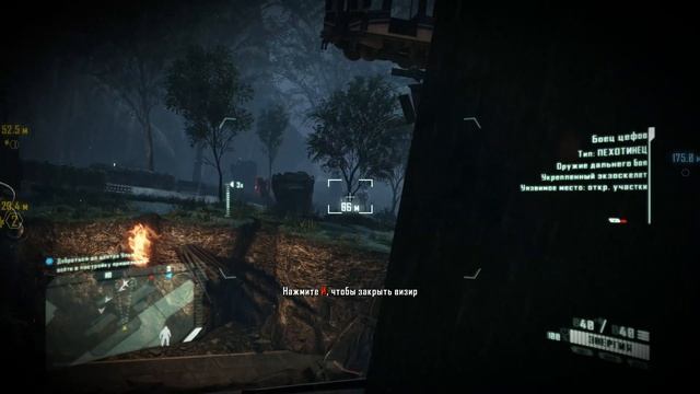 Crysis 2 Remastered Часть 3 смотреть онлайн