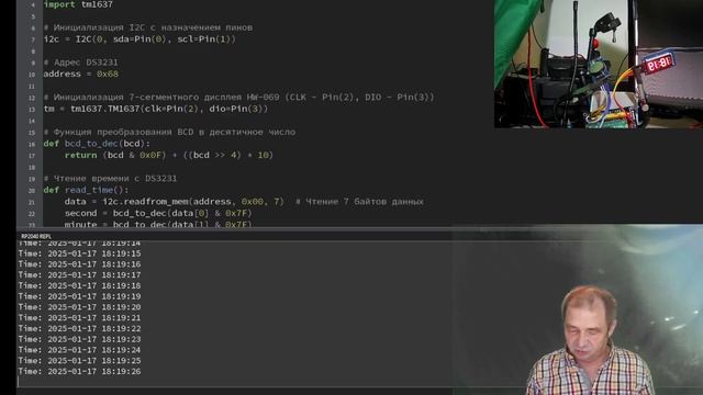 🕰️ Как подключить и вывести время с DS3231 на 7-сегментн?