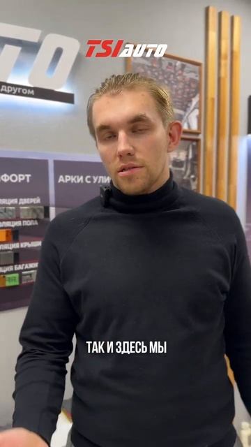 Все еще не можете разобраться в материалах для шумоиз? смотреть онлайн