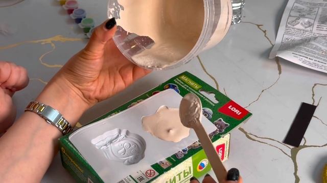 Магниты для Холодильника от Латифа и Лямис: Ночная Руч смотреть онлайн