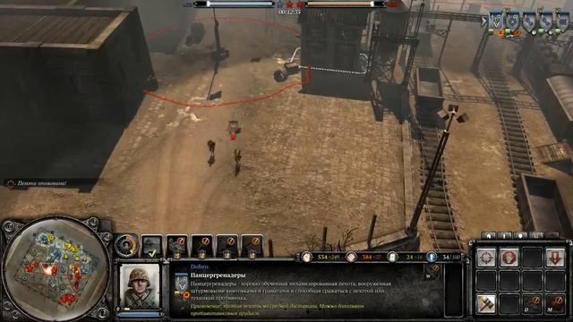 Company Of Heroes 2 обзор онлайн игры  #vk