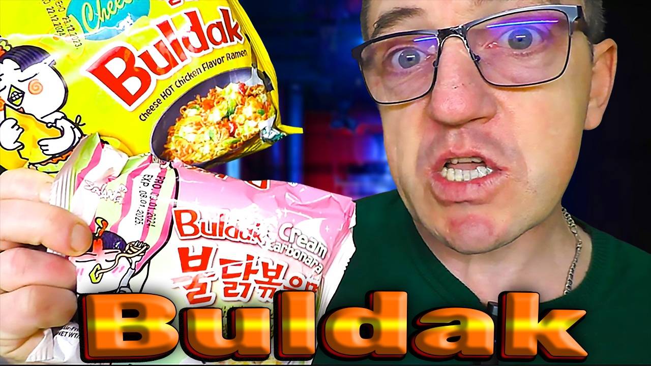 Что получится если смешать Samyang Buldak Карбонара и Buldak Quattro Cheese Hot Chicken смотреть онлайн