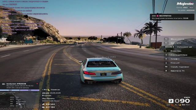 Видео без названия — сделано в Clipchamp (3)