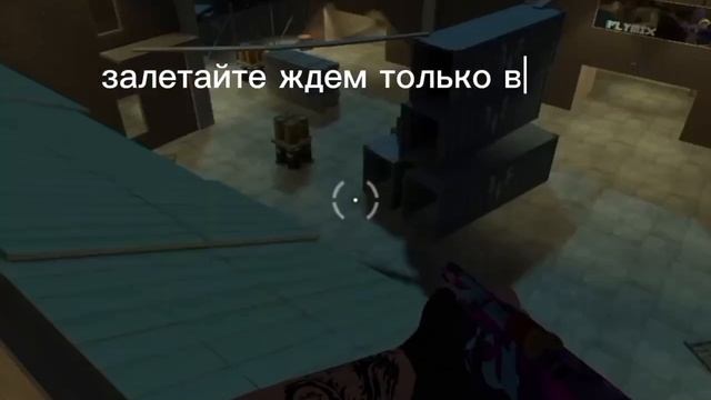 ГДЕ СКАЧАТЬ КОНТРА СИТИ В 2025ГОДУ? смотреть онлайн