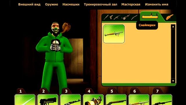 Общий аккаунт Контра сити #4 смотреть онлайн