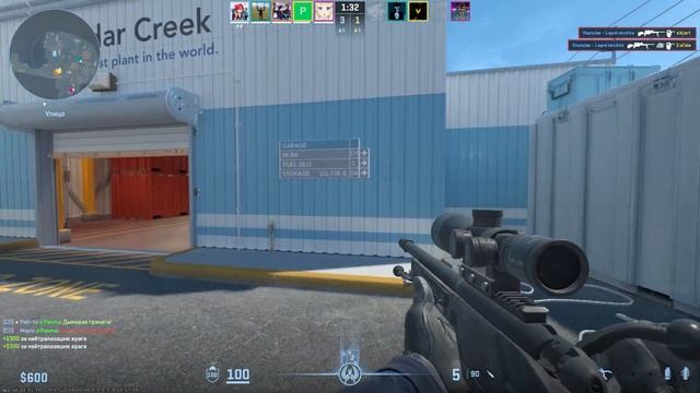 ПОЧЕМУ В CS2 НЕ РЕГАЕТ ПУЛИ // COUNTER STRIKE 2 / CS:GO / КСГО смотреть онлайн