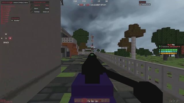 Разнос раст ми с читом MoonRage II Rust me cheat II смотреть онлайн