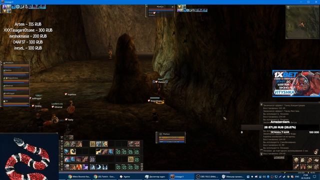 ТОП МОМЕНТЫ Twitch|Папаня и моды|Catman про Актера|БИБА|БАГ Fortnite|RDR2 смотреть онлайн