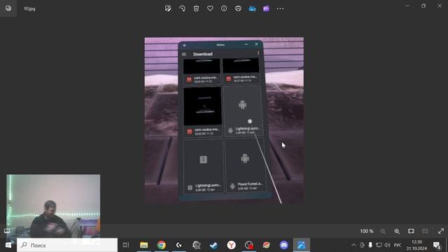 Режим разработчика Meta quest 3 смотреть онлайн