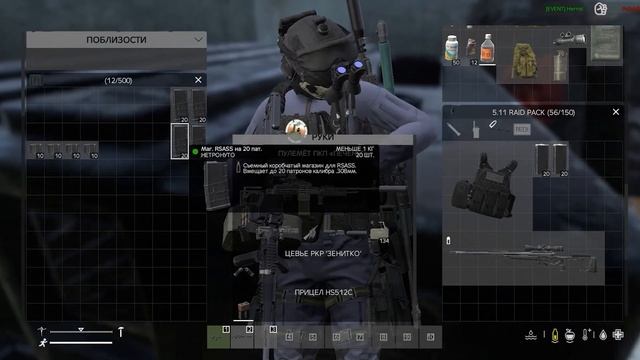 КАК МЫ СЪЕЗДИЛИ НА АЛЬКАТРАС В DAYZ | ZENITKA MIA&LIA смотреть онлайн