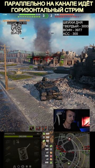 ОТВТЕ ХЕЙТЕРУ смотреть онлайн