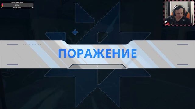 Strinova → Играю с подписчиками #6 смотреть онлайн