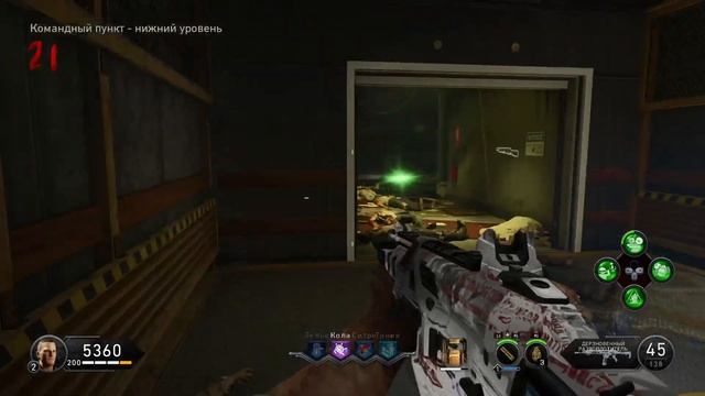 BLACK OPS 4 ZOMBIE CLASSIFIED ПАСХАЛКИ ПРОХОЖДЕНИЕ В ПРЯМОМ ЭФИРЕ смотреть онлайн