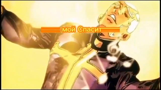 Crucified Перевод Русский текст !